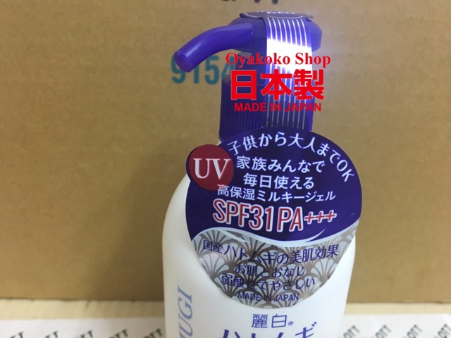 Sữa dưỡng thể trắng da chống nắng hatomugi 250ml nhật bản | BigBuy360 - bigbuy360.vn