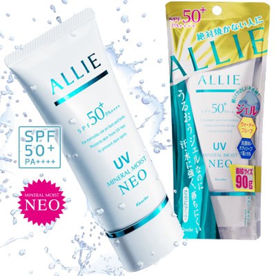 Kem Chống Nắng Allie Màu Xanh Extra UV Gel 90g Kanebo Nhật