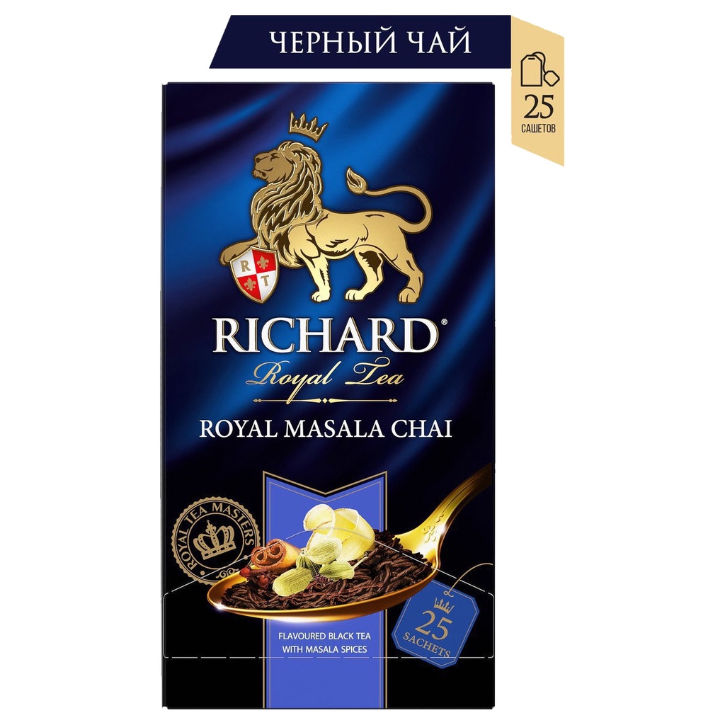 Trà Chai Ấn Độ - Richard Royal Masala Chai Hộp Giấy 50Gr