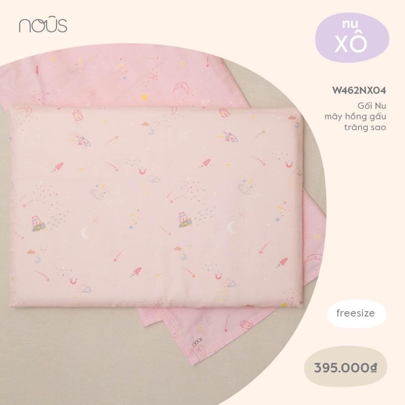 Gối cao su Nous CÓ HỘP NU008