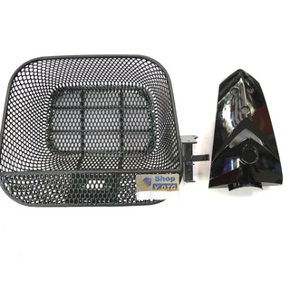 rổ lưới sirius có pass nạ MS3175