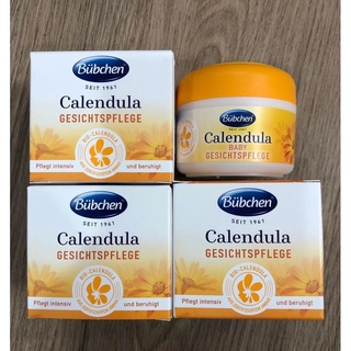 KEM CHĂM SÓC DA MẶT BUBCHEN CALENDULA CHO BÉ - 75ML