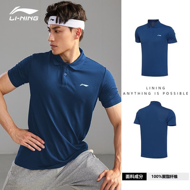 Áo thể thao LINING APLR029-3