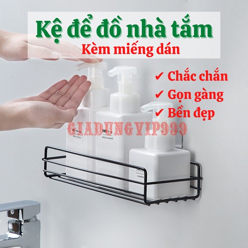 [Kèm miếng dán] Kệ để đồ nhà tắm  Giá đựng đồ phòng tắm nhà vệ sinh dán tường đa năng cao cấp thép tĩnh điện tiện lợi