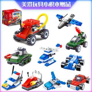 Đồ chơi xếp hình xe chiến binh
