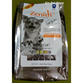 Zenith Small Breed - Thức ăn hạt mềm cho chó trưởng thành giống nhỏ (bao bì mới) - [Túi 1.2kg]