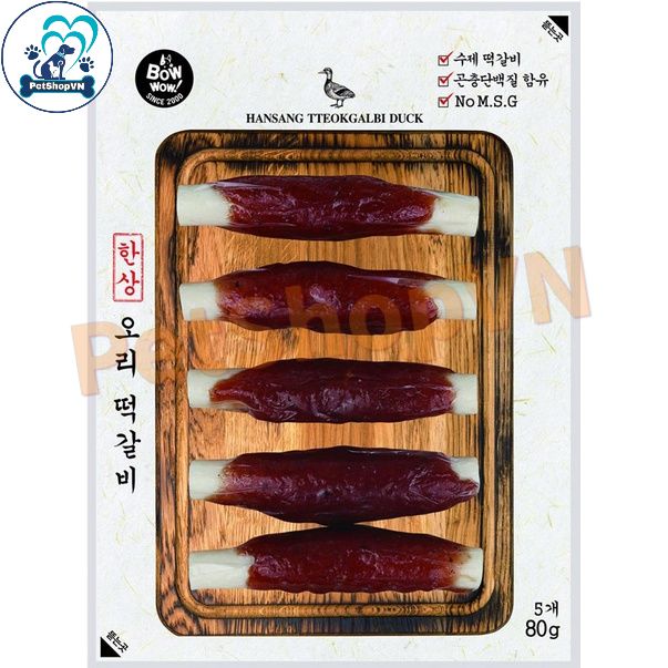 Thịt Cuộn Thanh Sữa Snack Cho Chó Mèo BOWWOW Túi 80G Vị Thịt Heo, Gà & Vịt