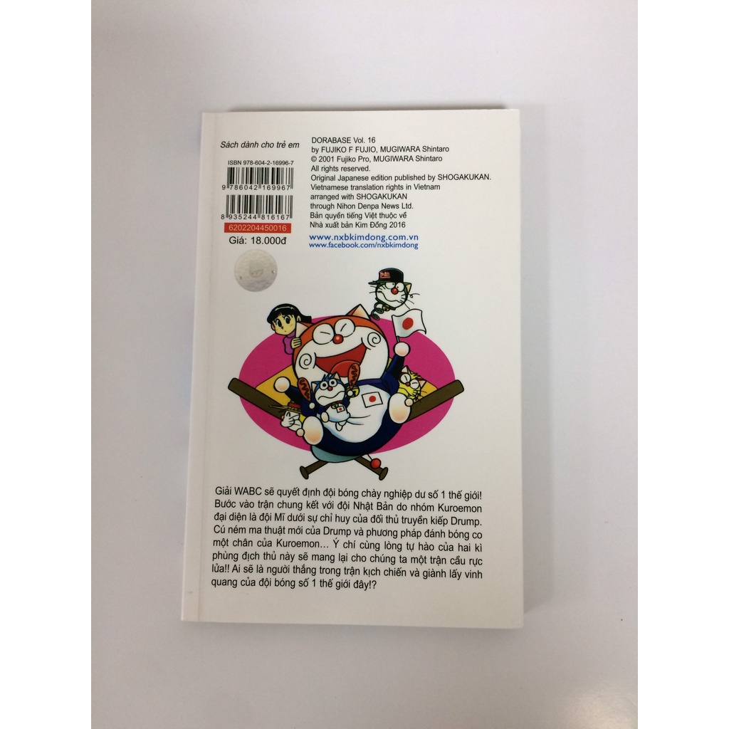 Sách - Doraemon bóng chày - Truyền kì về bóng chày siêu cấp - Tập 16