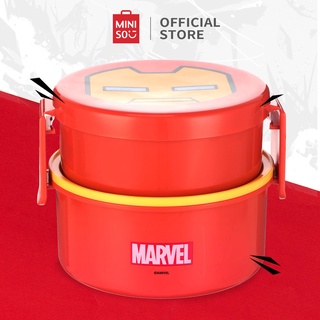 Hộp cơm bento Miniso họa tiết Marvel 500ml