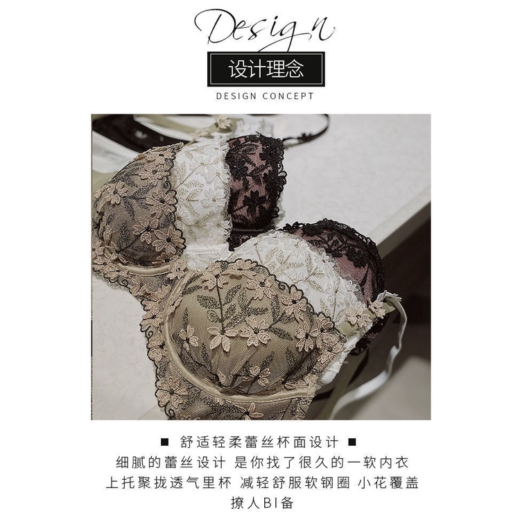 Áo lót Có Gọng Nâng Ngực Mềm Mại | BigBuy360 - bigbuy360.vn