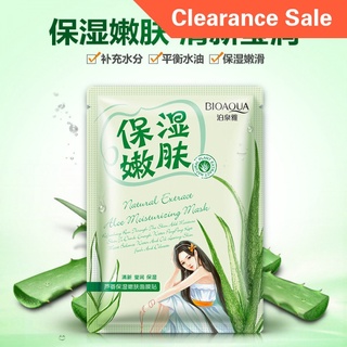 Mặt Nạ Dưỡng Ẩm Chiết Xuất Từ Lô Hội Bioaqua Giúp Se Khít Lỗ Chân Lông