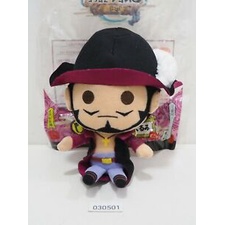 [Banpresto] Gấu bông Dracule Mihawk Hanks One Piece Kuji Lottery Prize Banpresto Kyun Plush Japan chính hãng Nhật Bản