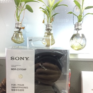 Sony mdr-zx110ap7