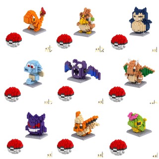 Bộ lego lắp ráp pokemonn nhiều chi tiết