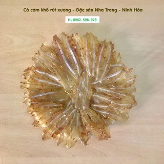 Cá cơm Trong Nha Trang 80k/200gr