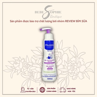 Gel vệ sinh vùng kín cho bé từ sơ sinh- Intimate Cleansing Gel Mustela