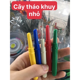Cây tháo khuy loại nhỏ và lớn