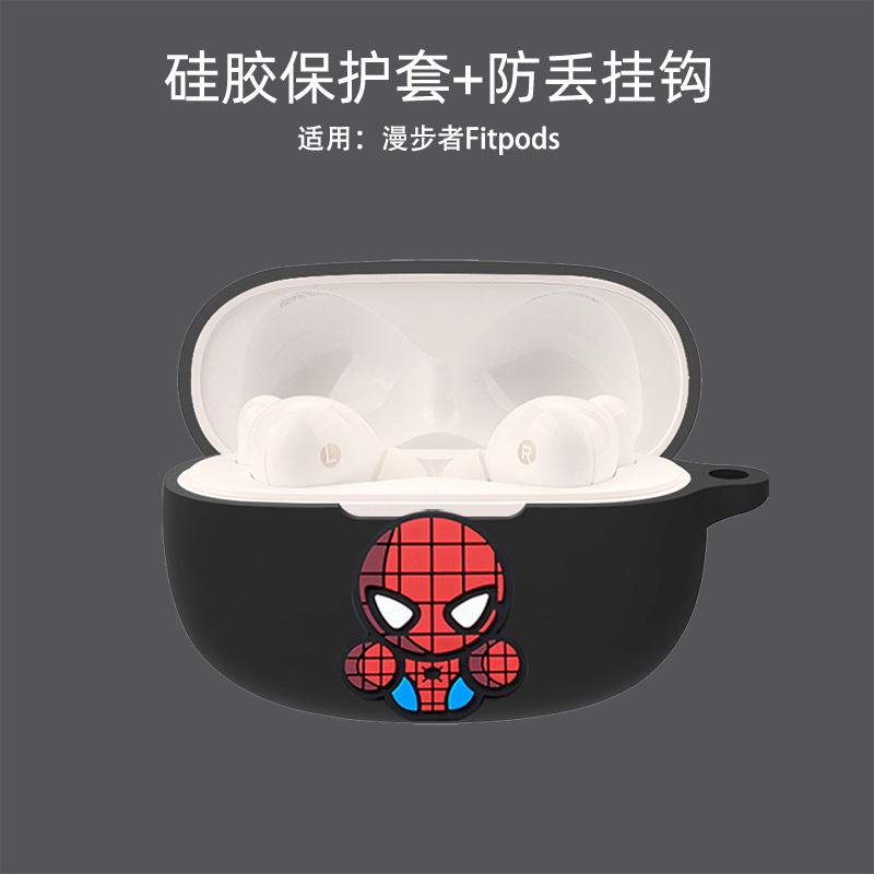 Vỏ Bảo Vệ Hộp Sạc Tai Nghe EDIFIER TWS 300NB Bằng Silicon Mềm Họa Tiết Hoạt Hình