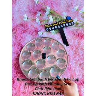 Khuôn làm bánh bèo, bánh bò hấp, trứng cút nướng