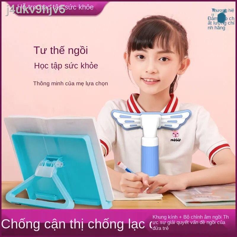 Máy chỉnh tư thế ngồi chống cận thị cho trẻ em