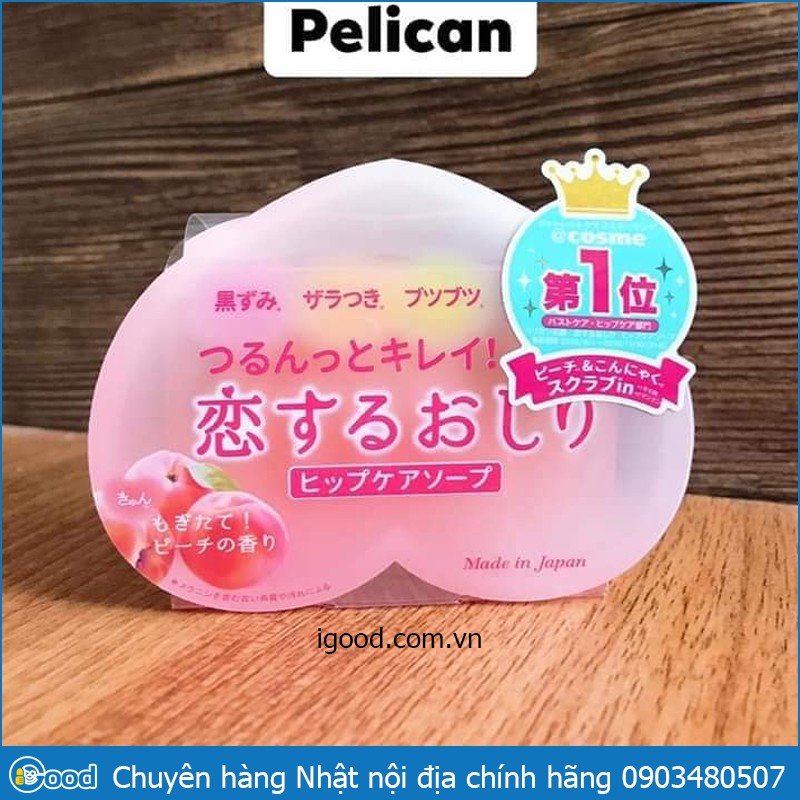 [HOT] [SALE] Xà phòng giảm thâm mông Pelican For Back 80g Nhật Bản