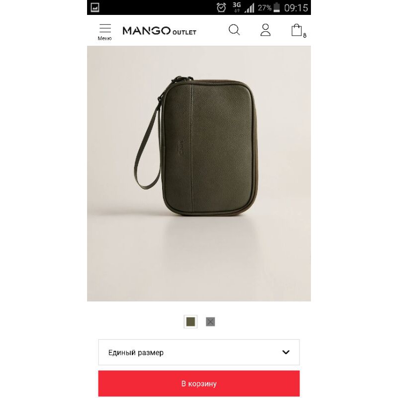 Túi cầm tay Mango cho nam - hxt Nga kèm bill