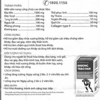 KHƯƠNG THẢO ĐAN (H/30)