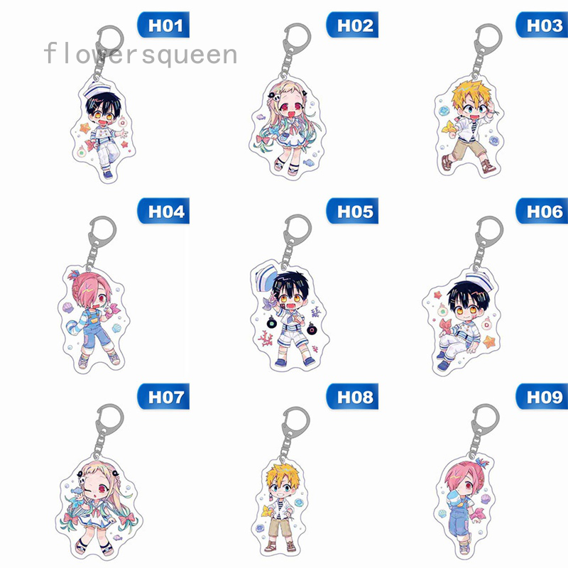 flowersqueen Móc Khóa Hình Nhân Vật Hanako-Kun Xinh Xắn