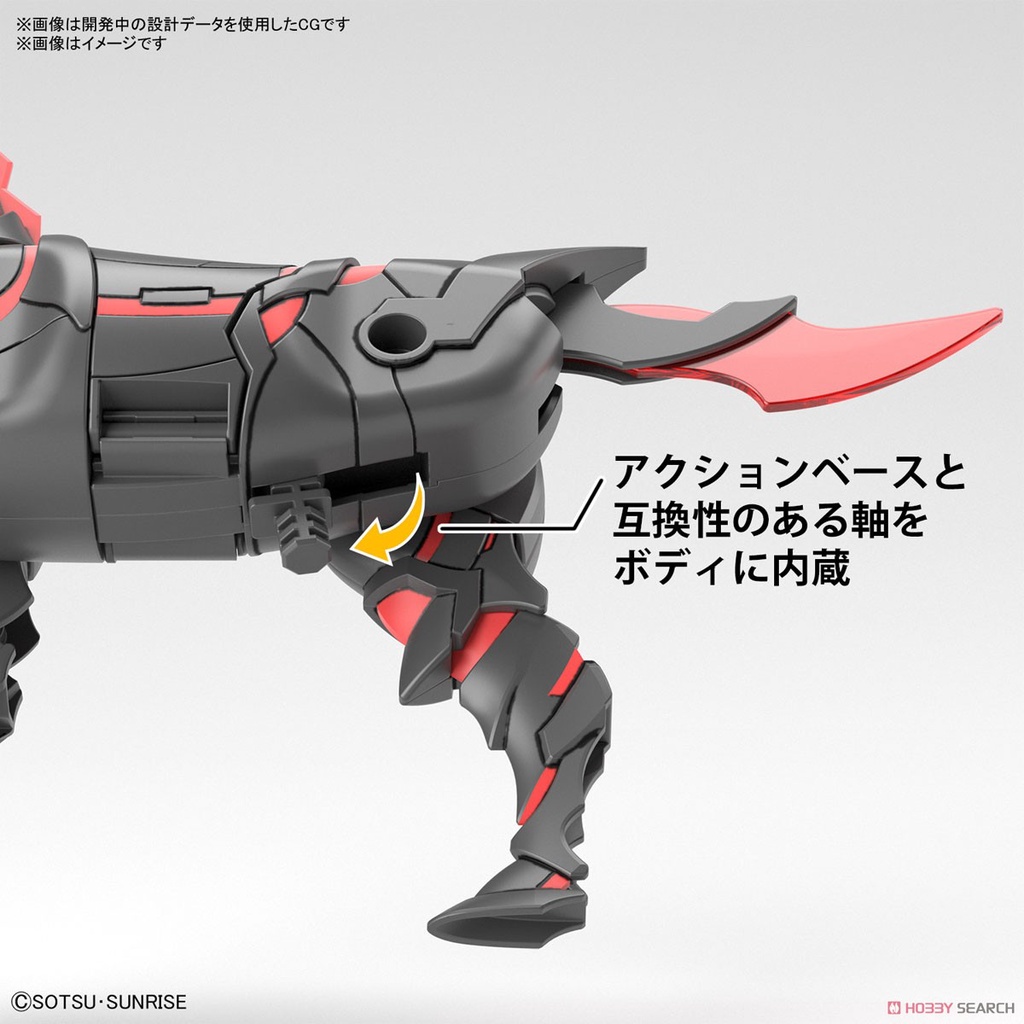 Mô hình Gundam SD World Heroes War Horse