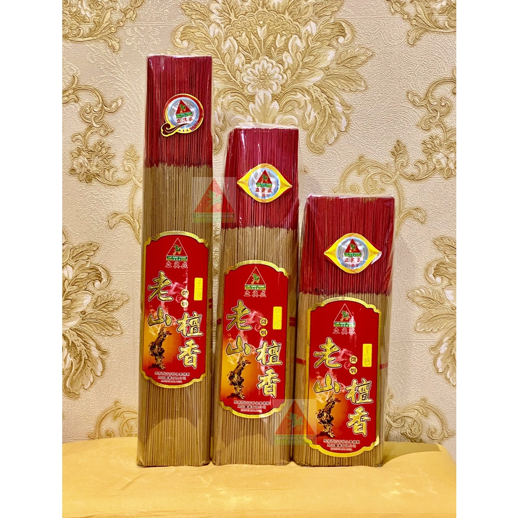 Nhang Ít Khói Nghìn Cây Hương Đàn Hương Lão Sơn – Malaysia