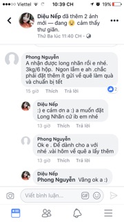 Long Nhãn 