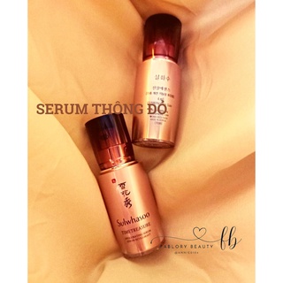 (Thanh lý 2024) Serum thông đỏ Sulwhasoo Timetreasure Invigorating Serum chống lão hóa toàn diện giàm nếp nhăn, nâng cơ