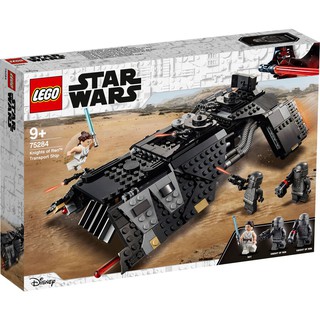 Lego Star Wars 75284 - Knights of Ren Transport Ship - Bộ xếp hình Lego Phi thuyền vận chuyển