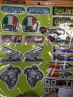 Tem logo đổ nổi