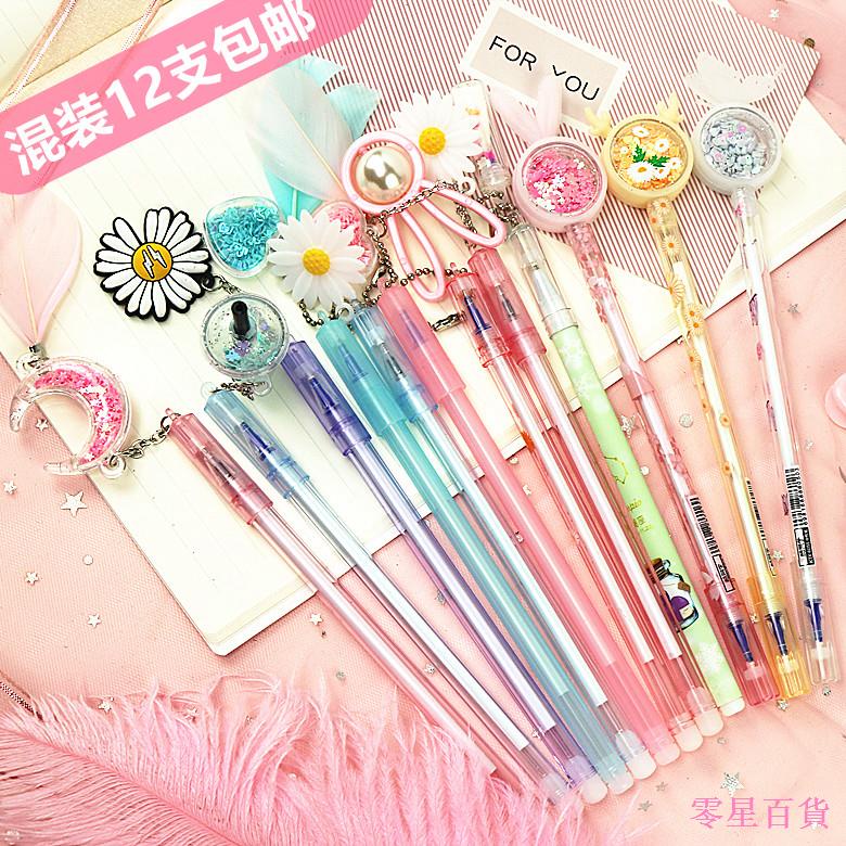 Z Bút Mực gel sassafras Họa Tiết Hoạt Hình Dễ Tẩy Xóa