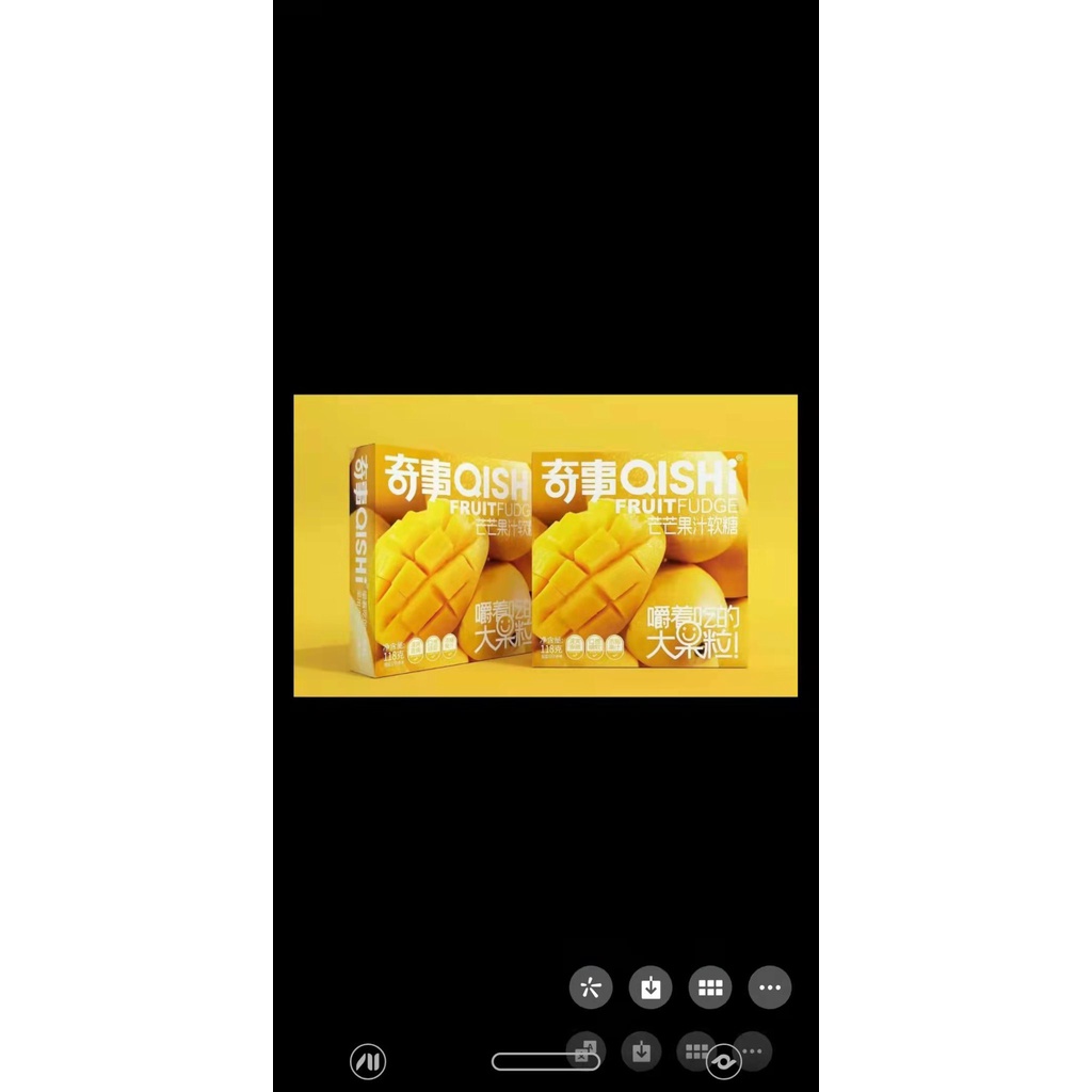 Kẹo trái cây qishi