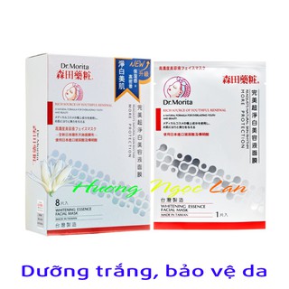 Mặt Nạ Dr.Morita Whitening Essence Facial Mask More Protection dưỡng trắng da, bảo vệ da khỏi tác nhân gây hại