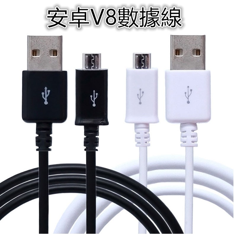 Cáp sạc truyền dữ liệu đầu USB dành cho Huawei Xiaomi Vivo Samsung Oppo HTC