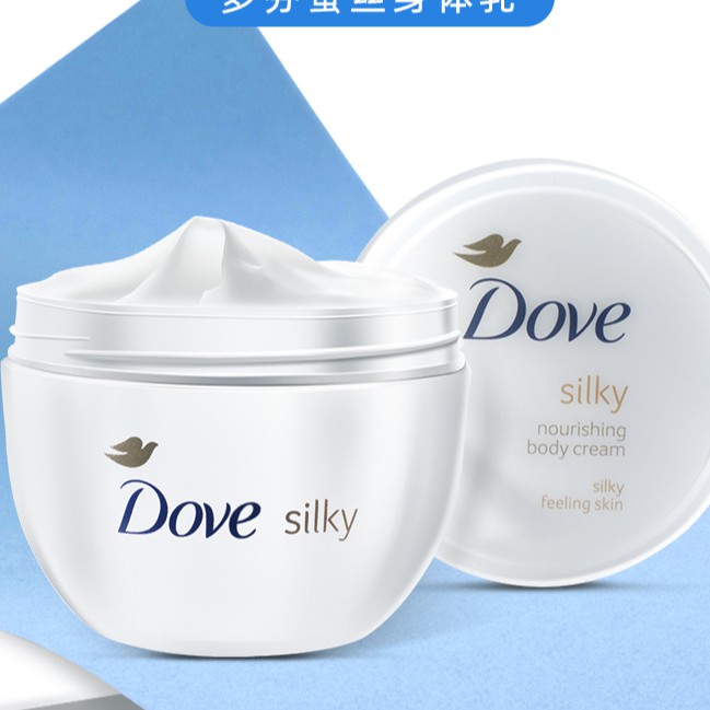 SỮA DƯỠNG THỂ DOVE 300ml