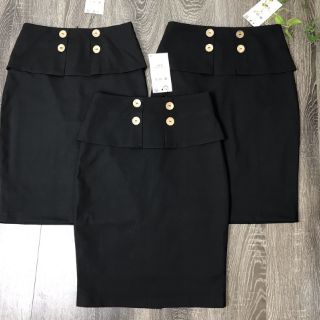 Chân váy pelum khuy gỗ