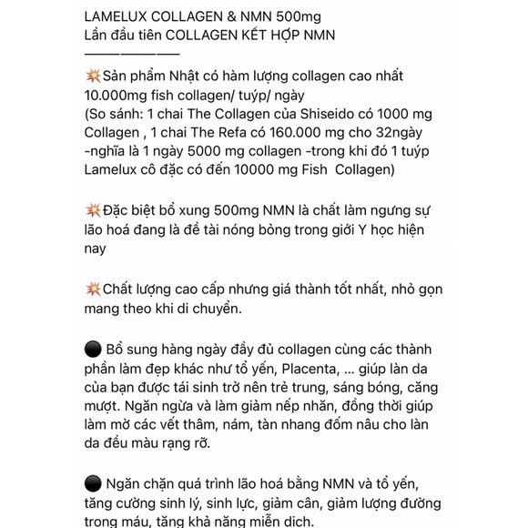 Lamelux Collagen & NMN 100000mg Aishodo