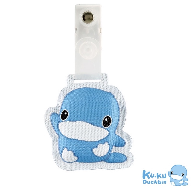 Kẹp áo tinh dầu chống muỗi cho bé KUKU KU1126