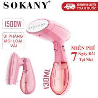 Bàn là hơi nước cầm tay là máy cầm tay du lịch sokany - bh 12 tháng
