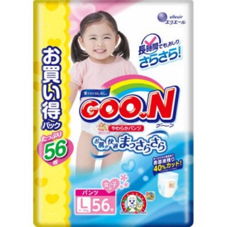 Bỉm quần Goon Size L 56(9-14kg)