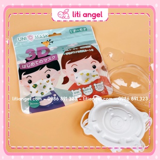 Set 3 Chiếc Khẩu Trang Gấu Unimask Cho Bé Từ 6 Tháng đến 2 Tuổi