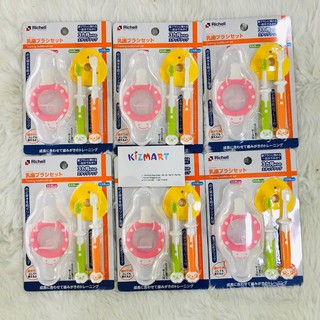 Bàn chải đánh răng Richell 93866 (3 bước) cho bé