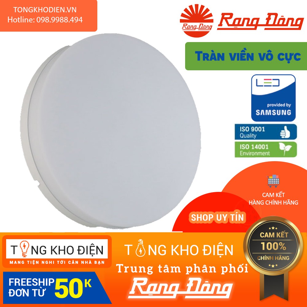 Đèn LED Ốp trần Rạng Đông 18W Փ220, ChipLED Samsung Model: D LN12L 220/18W