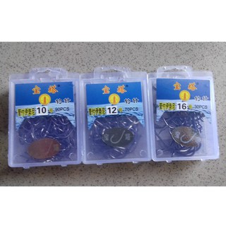 Bộ 3 hộp Lưỡi Câu Chữ U số 10 12 16 - ĐỒ CÂU ĐINH THẮNG