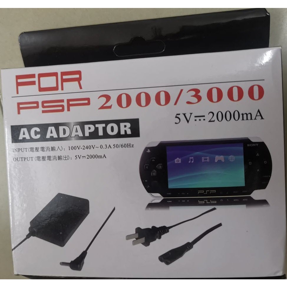 Adaptor sạc cho máy PSP 1000, PSP 2000, PSP 3000