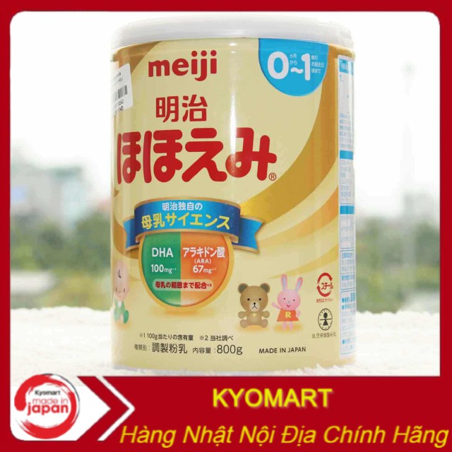 Sữa Meiji 0-1 nội địa Nhật 800g